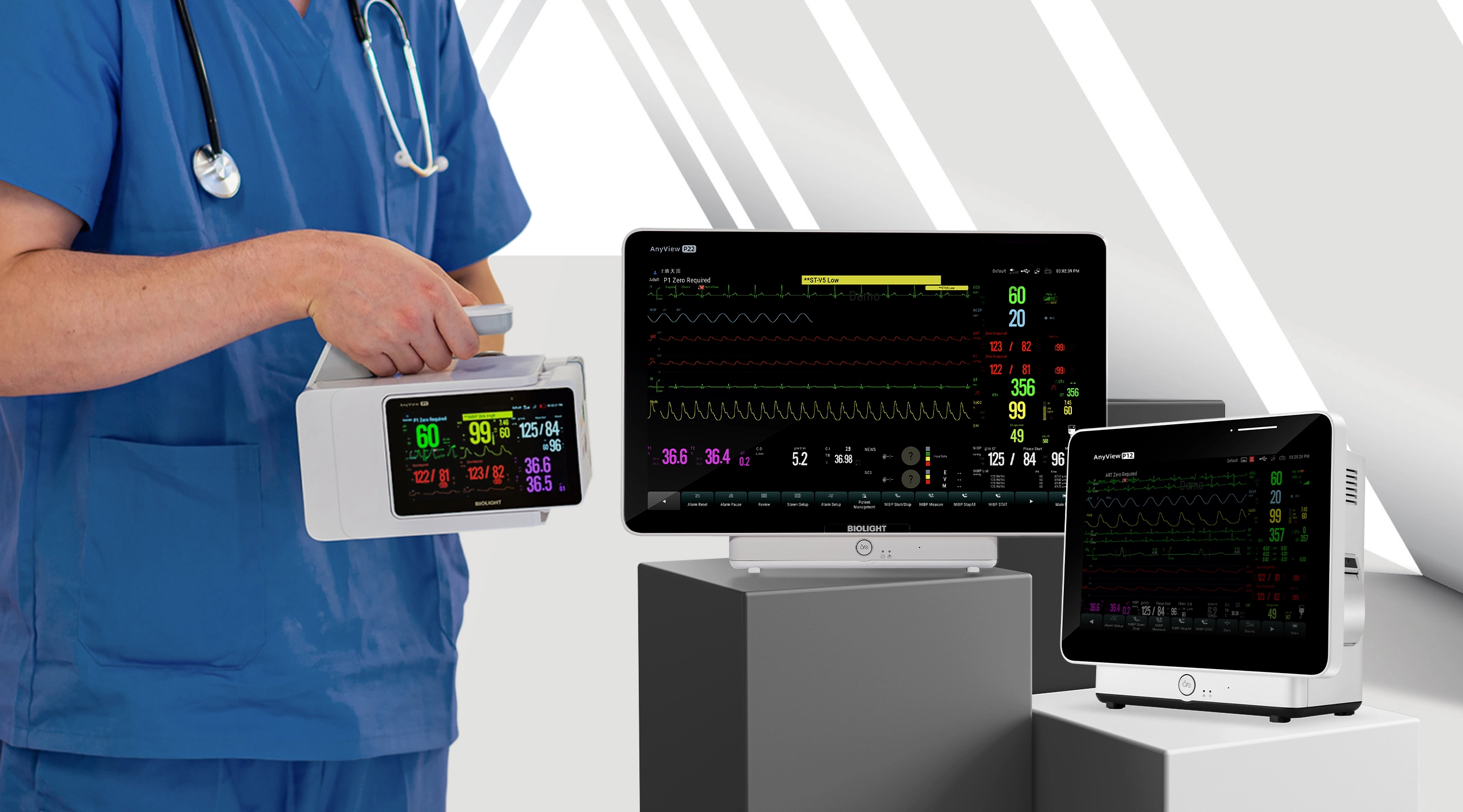 Экспонаты РЗН-2025: мониторы пациента