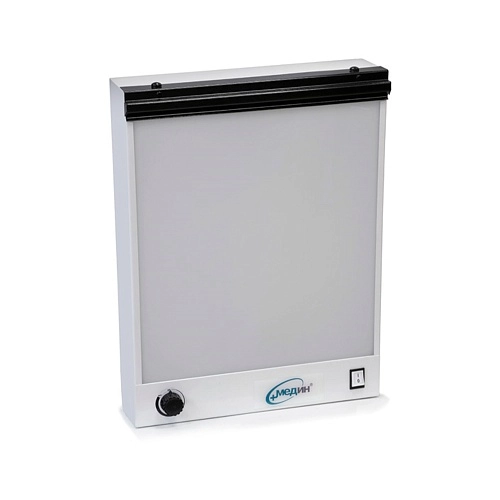 Негатоскоп МЕДИН НМ-1