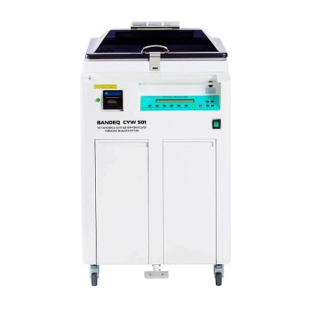 Моечная машина для эндоскопов CYW-501 от BANDEQ Medical Systems фотография
