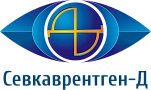 Севкаврентген-Д