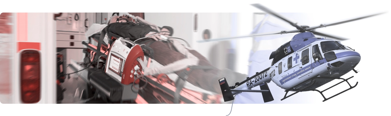 Транспортировка пациента с EVE TR