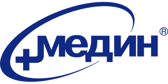 Медин